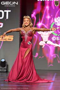 Grand Prix Dudushkin Fitness Family - 2026