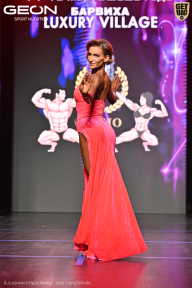 Grand Prix Dudushkin Fitness Family - 2026