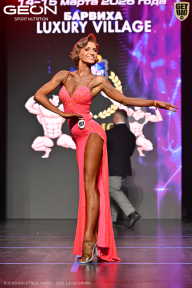 Grand Prix Dudushkin Fitness Family - 2026