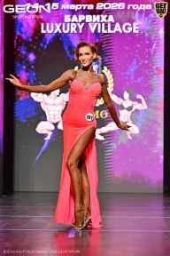 Grand Prix Dudushkin Fitness Family - 2026