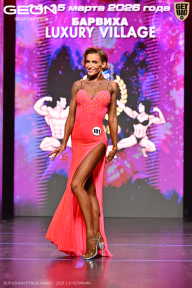 Grand Prix Dudushkin Fitness Family - 2026