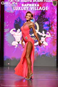 Grand Prix Dudushkin Fitness Family - 2026