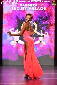 Grand Prix Dudushkin Fitness Family - 2026