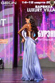 Grand Prix Dudushkin Fitness Family - 2026