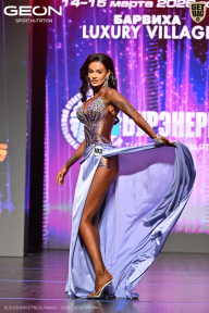 Grand Prix Dudushkin Fitness Family - 2026