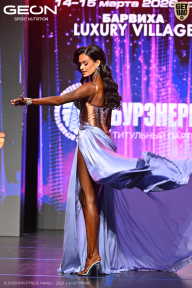 Grand Prix Dudushkin Fitness Family - 2026