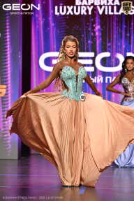 Grand Prix Dudushkin Fitness Family - 2026