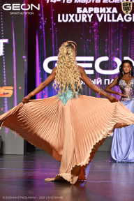 Grand Prix Dudushkin Fitness Family - 2026