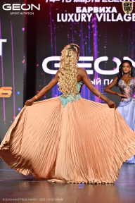 Grand Prix Dudushkin Fitness Family - 2026