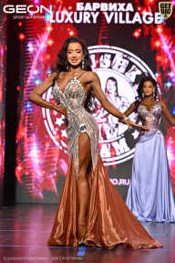 Grand Prix Dudushkin Fitness Family - 2026