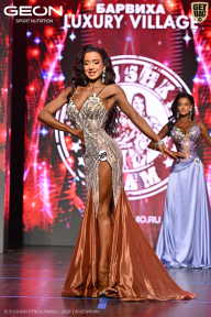 Grand Prix Dudushkin Fitness Family - 2026