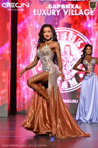 Grand Prix Dudushkin Fitness Family - 2026