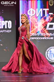 Grand Prix Dudushkin Fitness Family - 2026