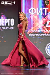 Grand Prix Dudushkin Fitness Family - 2026