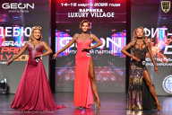 Grand Prix Dudushkin Fitness Family - 2026