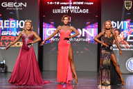 Grand Prix Dudushkin Fitness Family - 2026