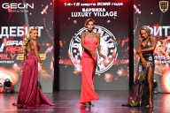 Grand Prix Dudushkin Fitness Family - 2026