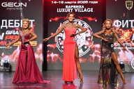 Grand Prix Dudushkin Fitness Family - 2026