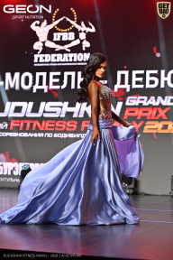 Grand Prix Dudushkin Fitness Family - 2026