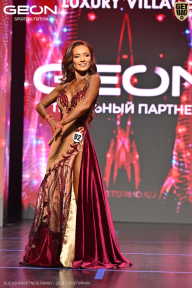 Grand Prix Dudushkin Fitness Family - 2026