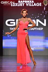 Grand Prix Dudushkin Fitness Family - 2026