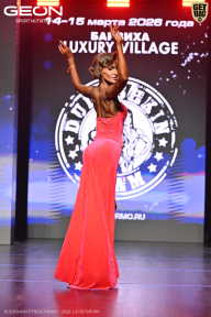 Grand Prix Dudushkin Fitness Family - 2026