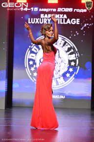 Grand Prix Dudushkin Fitness Family - 2026