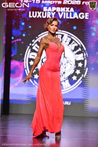 Grand Prix Dudushkin Fitness Family - 2026