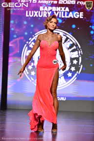 Grand Prix Dudushkin Fitness Family - 2026