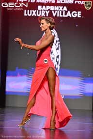 Grand Prix Dudushkin Fitness Family - 2026