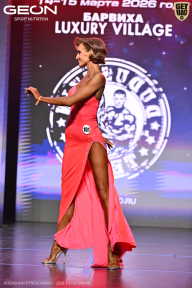 Grand Prix Dudushkin Fitness Family - 2026