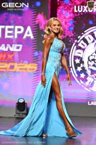 Grand Prix Dudushkin Fitness Family - 2026