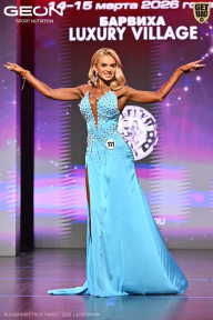 Grand Prix Dudushkin Fitness Family - 2026