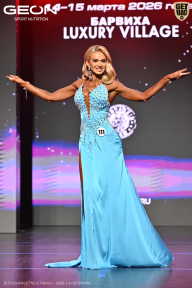 Grand Prix Dudushkin Fitness Family - 2026