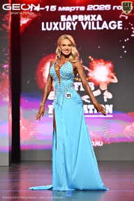 Grand Prix Dudushkin Fitness Family - 2026