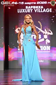 Grand Prix Dudushkin Fitness Family - 2026