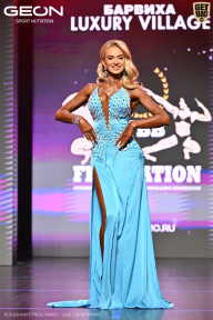 Grand Prix Dudushkin Fitness Family - 2026