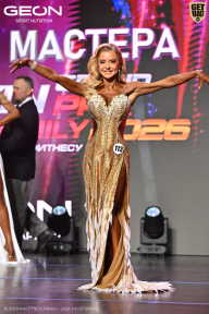 Grand Prix Dudushkin Fitness Family - 2026