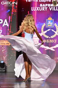 Grand Prix Dudushkin Fitness Family - 2026