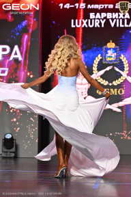 Grand Prix Dudushkin Fitness Family - 2026