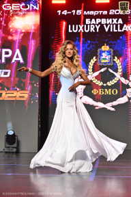 Grand Prix Dudushkin Fitness Family - 2026