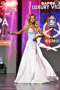 Grand Prix Dudushkin Fitness Family - 2026