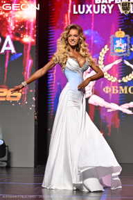 Grand Prix Dudushkin Fitness Family - 2026