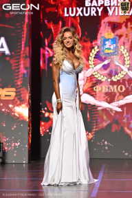 Grand Prix Dudushkin Fitness Family - 2026