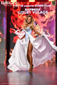 Grand Prix Dudushkin Fitness Family - 2026