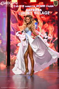 Grand Prix Dudushkin Fitness Family - 2026