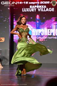 Grand Prix Dudushkin Fitness Family - 2026