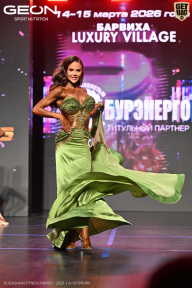 Grand Prix Dudushkin Fitness Family - 2026