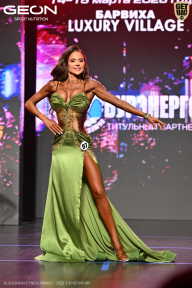 Grand Prix Dudushkin Fitness Family - 2026