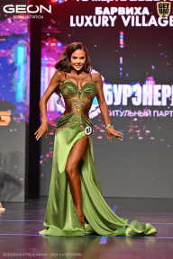 Grand Prix Dudushkin Fitness Family - 2026